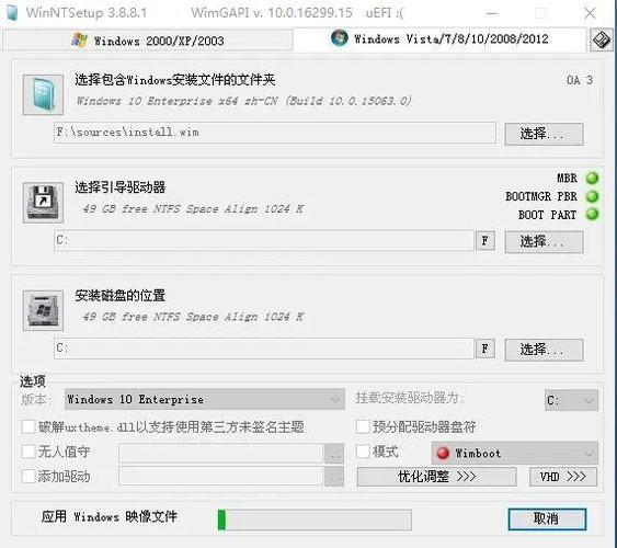 怎么获取最新版本的操作系统？