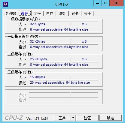 GPU云并行运算服务器参数_GPU插件关键参数检查异常处理