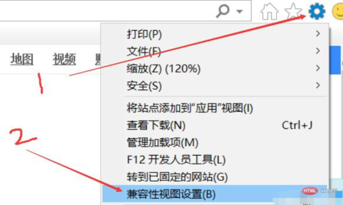 ie8兼容模式怎么设置在哪里？