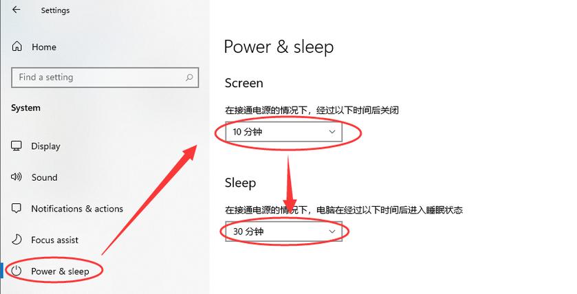 Win11通过更改注册表启用或禁用休眠模式的方法