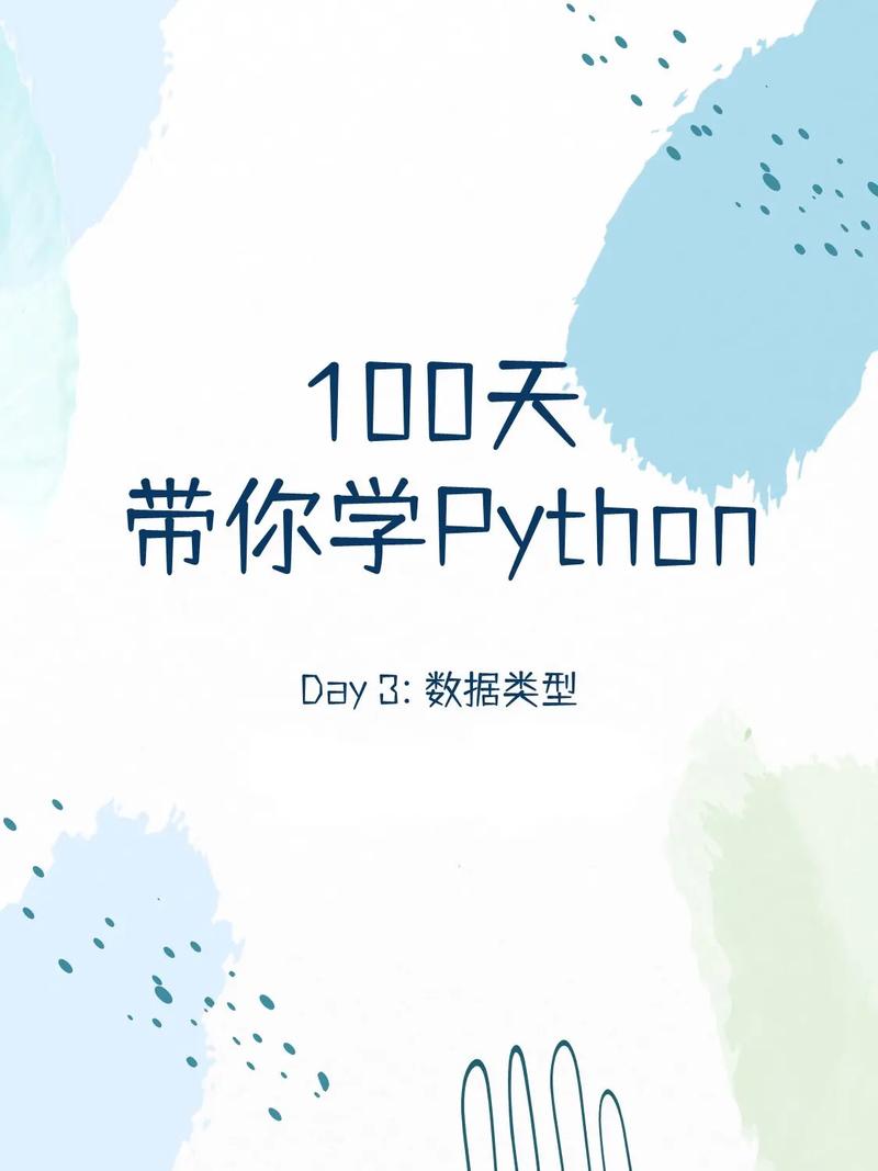 女生可以学Python吗