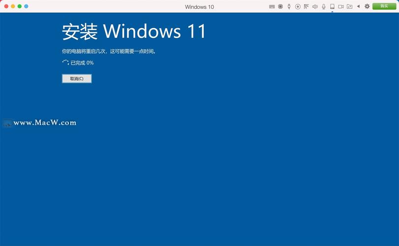 win11是多少位系统