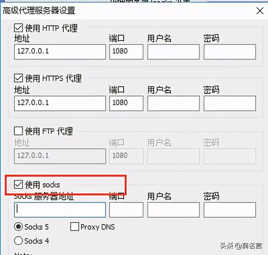 csgo如何选择服务器_如何选择代理服务器？