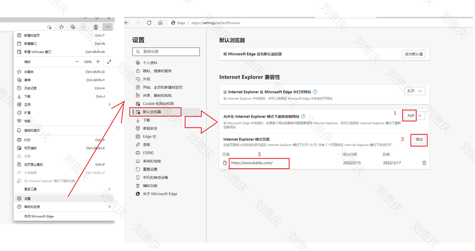 edge阅读视图模式怎么开启？