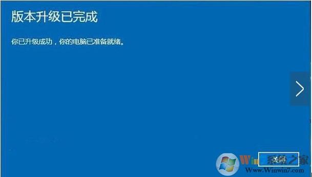 win10家庭版本地用户和组找不到怎么办？