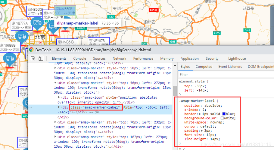 高清大图网站css_高德地图