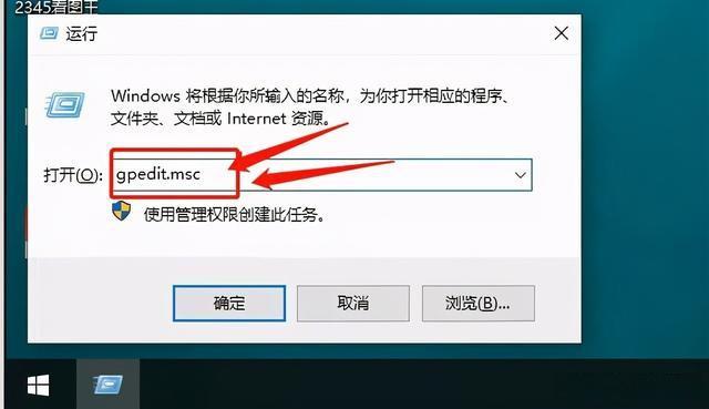 win7共享文件夹无法访问怎么办？