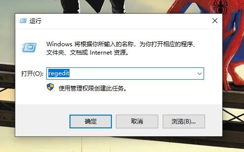 win11游戏不能全屏怎么设置？