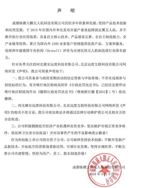 广州专业网站优化公司_分公司或子公司网站是否可以备案到总公司备案中