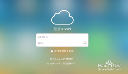 cloudinit注入密码_安装NetworkManager后，使用CloudInit注入密钥或密码失败怎么办？