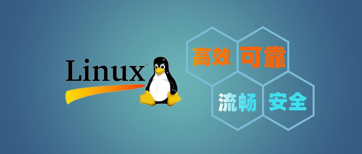 常见linux操作系统_Linux操作系统