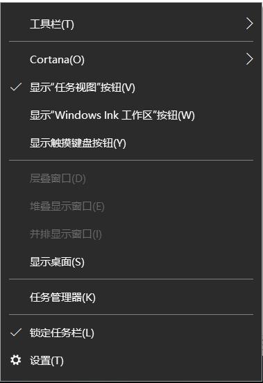 win10 f8键没有反应怎么办？