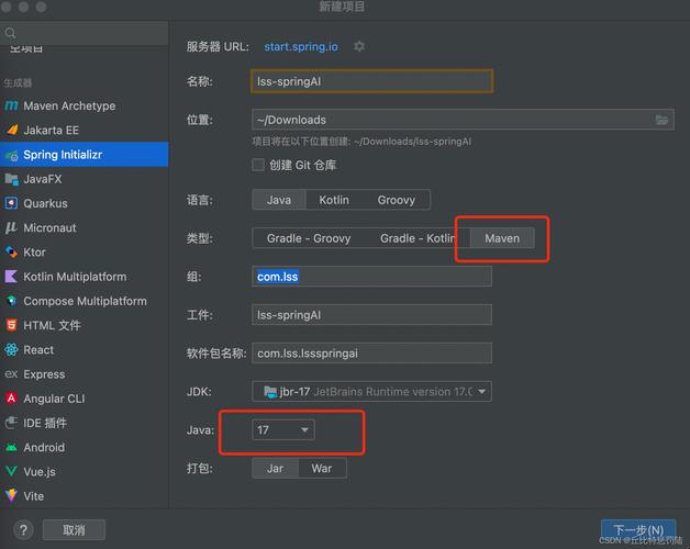 开发ai需要什么配置_IEF需要使用什么编程语言开发？