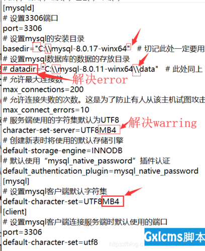 电脑为什么没有mysql数据库_电脑端