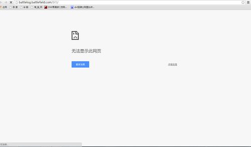 php没有加载mysql数据库_PHP