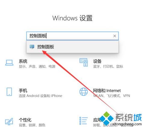 win10没有家庭组功能如何共享打印机？