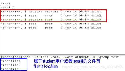 find命令怎么用