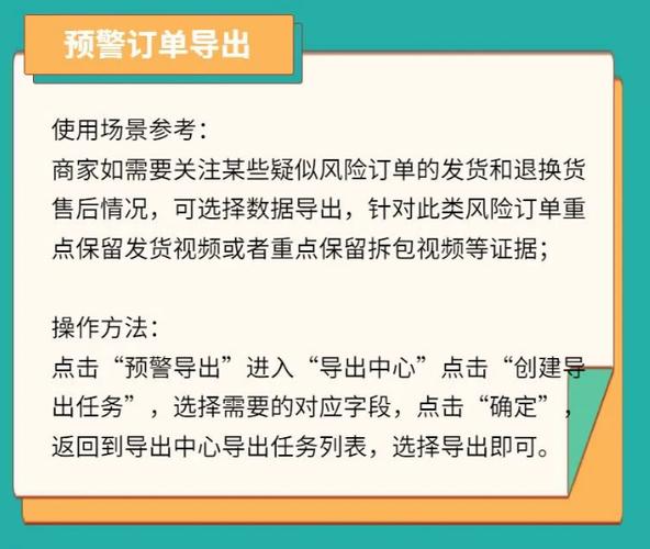 phpstudy连接云数据库_主机对外攻击预警，怎么处理？