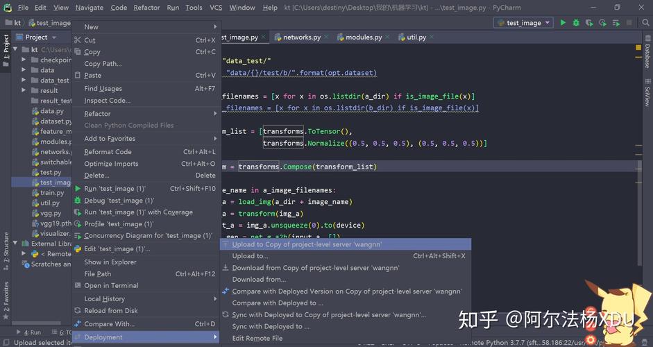 python 机器学习 代码_机器学习端到端场景