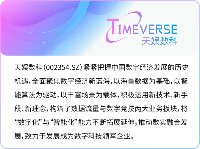 酷炫给公司网站欣赏_分公司或子公司网站是否可以备案到总公司备案中