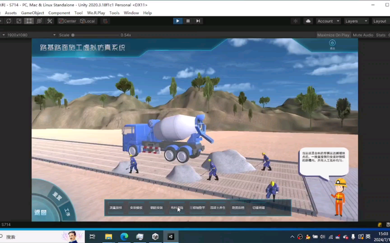 学unity3d需要什么基础