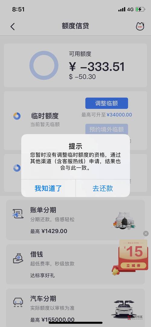 短信通道有多少_MDF额度有多少？