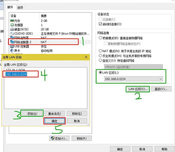 centos 加缺省路由_CentOS 6.5系统如何添加静态路由？