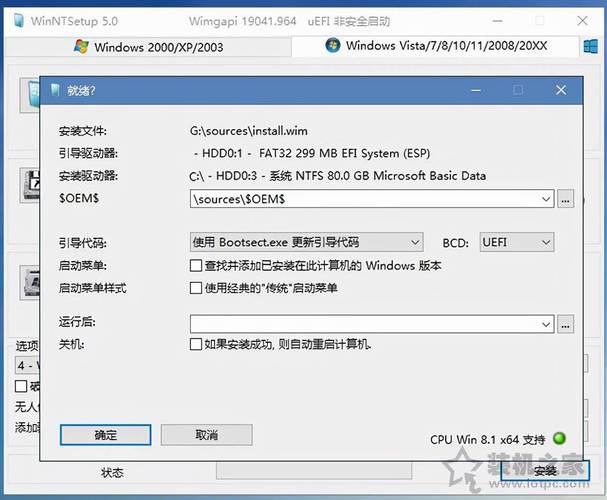 U盘重装系统Win11后还是卡顿怎么办？