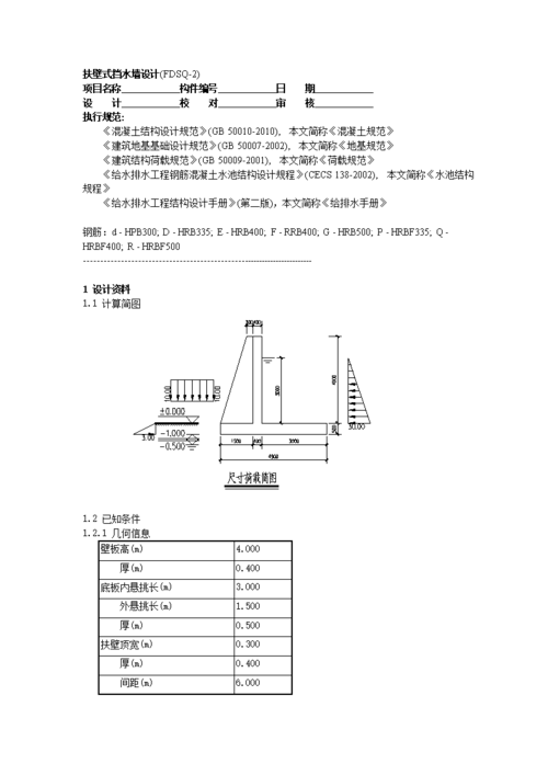 declaration_如何解决 Declaration of xxxx must be compatible with xxxx？