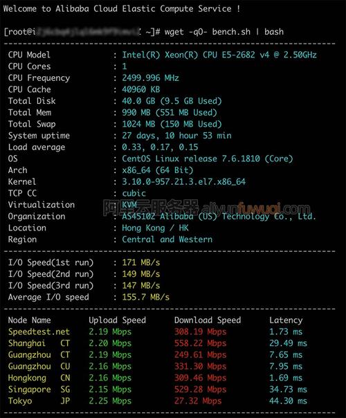 服务器打游戏为什么性能不如单机cpu