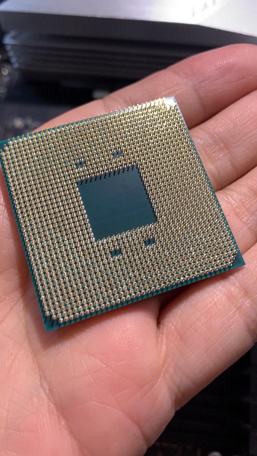 Cpu