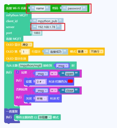 服务器编程能干什么用的