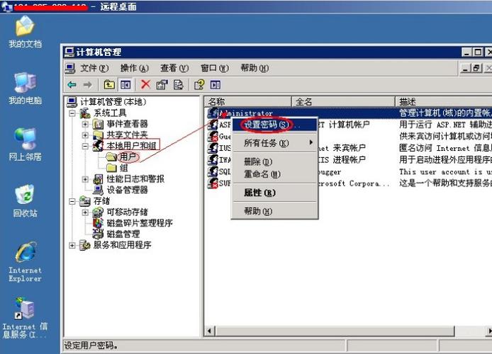 vps挂机包和服务器有什么区别