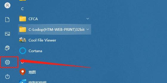 更新Win11打印机不能用了怎么办？