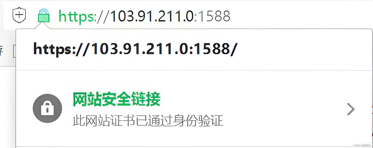 客户端访问服务器 需要 ip地址_访问控制策略的IP地址是否取的客户端的IP地址？