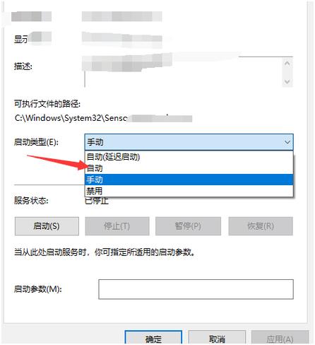 Win10电脑安全中心怎么设置不扫描指定文件夹？