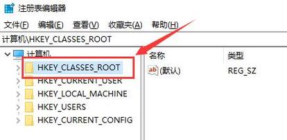 win10 右击桌面一直卡顿转圈怎么办？