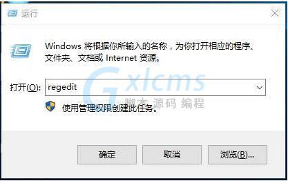 win10假死打不开任务管理器怎么办？