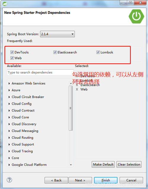 多个tcp客户端连接一个服务器端_Spring Boot使用Elasticsearch出现Connection reset by peer问题