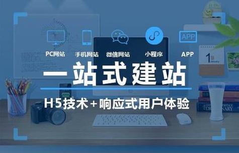 东莞网站建设是什么意思_“删除”按钮是什么意思？