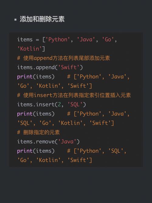 python获取数据库列名_源数据库列名检查