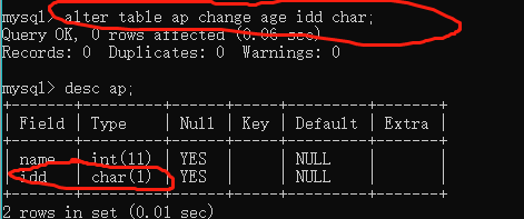 dos命令查看mysql数据库_方案二：DOS系统命令排查