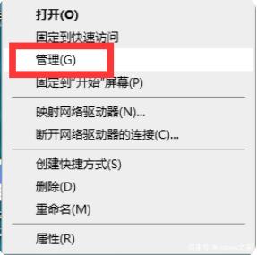 win10键盘打不了字了怎么办？