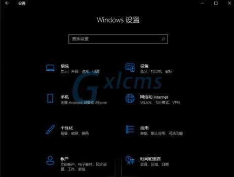 win11任务栏设置闪退怎么办？