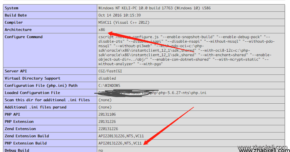 开启memcached_配置Memcached访问密码