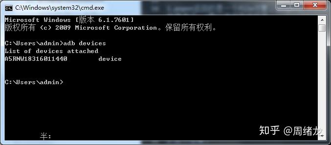 popen函数 _os.system("command &")执行日志未采集，应如何处理？