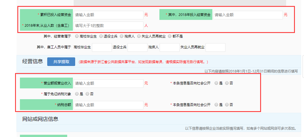 大于短信计费_资源和成本规划