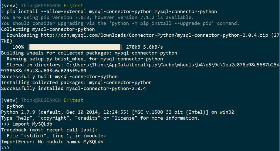 python使用mysql_使用Python环境