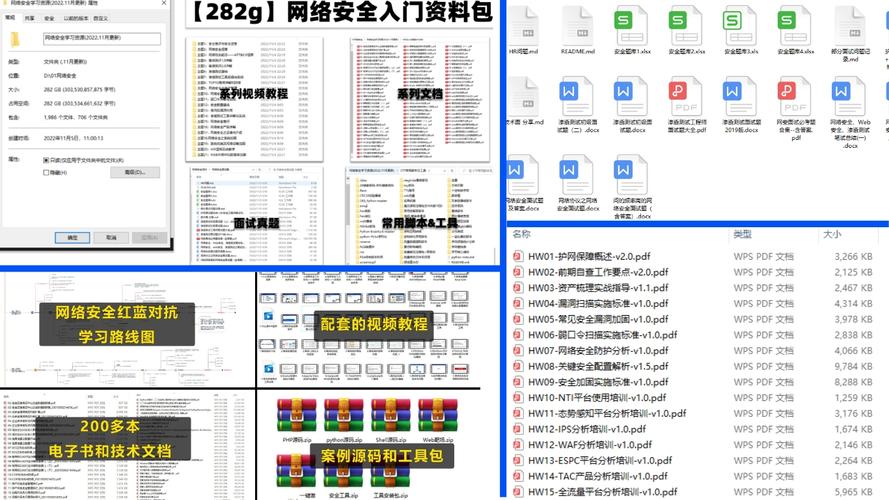 cce通用配置枚举_通用配置