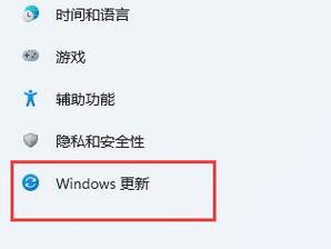 win11分辨率调不了怎么办？